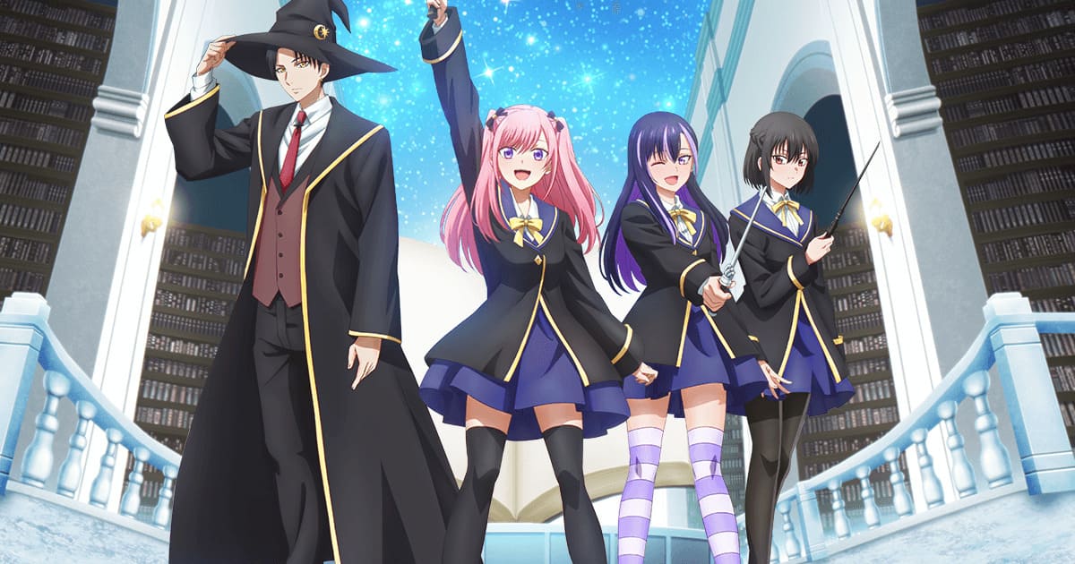Spica Virgo (Kaede Hondo) ao lado de professor e colegas da escola de magia em um corredor iluminado.